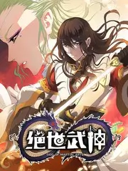 国家宝藏 第一季 2017 综艺海报