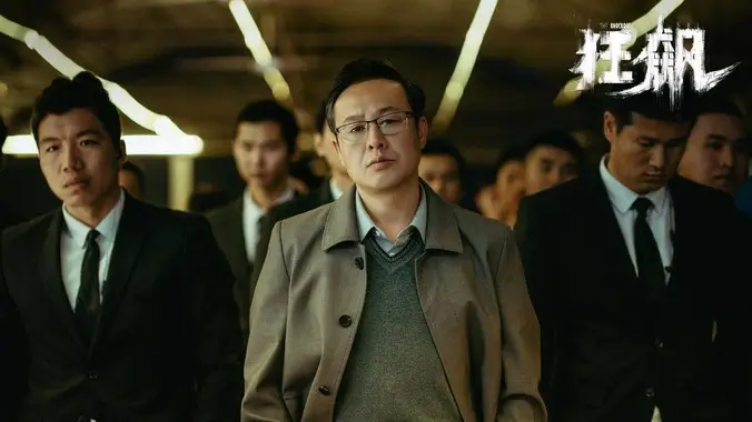 轻盈电影胶片意象