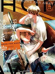 葬送的芙莉莲 2023 动漫海报